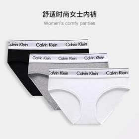 Calvin Klein CK Women's Fashion Solid Color Sexy Triangle Briefs Underwear 3pcs(13 styles)-2357